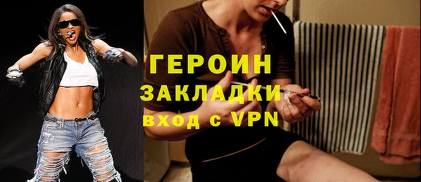 мдпв Володарск