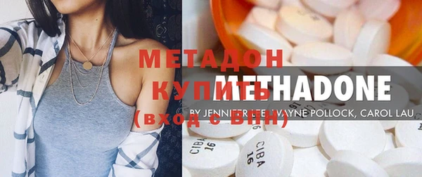 дживик Волоколамск