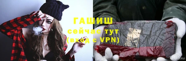 таблы Приозерск