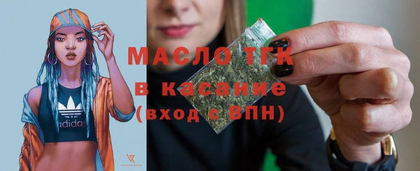 мдма Пролетарск