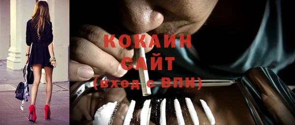 таблы Приозерск
