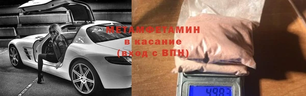 мдпв Володарск