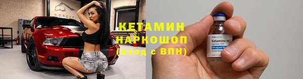 мдпв Володарск