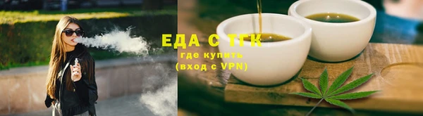 мдпв Володарск