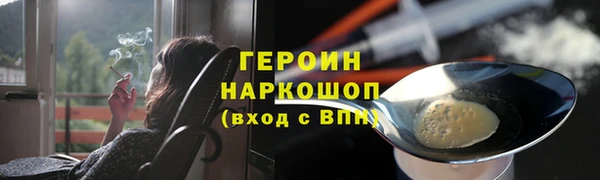 мдпв Володарск