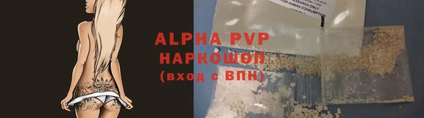 мдпв Володарск