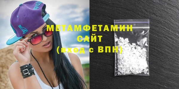 дживик Волоколамск