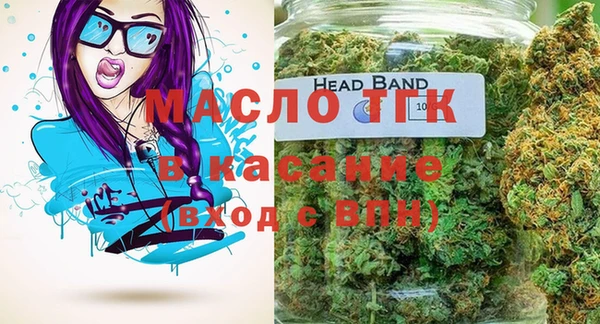 дживик Волоколамск