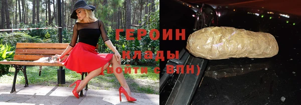 дживик Волоколамск