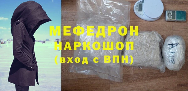 мдпв Володарск