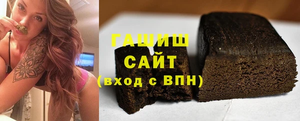 мдпв Володарск