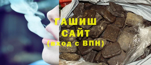 дживик Волоколамск