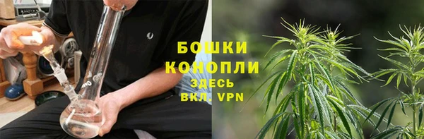 кокаин премиум Волосово