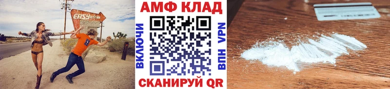 цена   Славянск-на-Кубани  МЕТАМФЕТАМИН Methamphetamine 